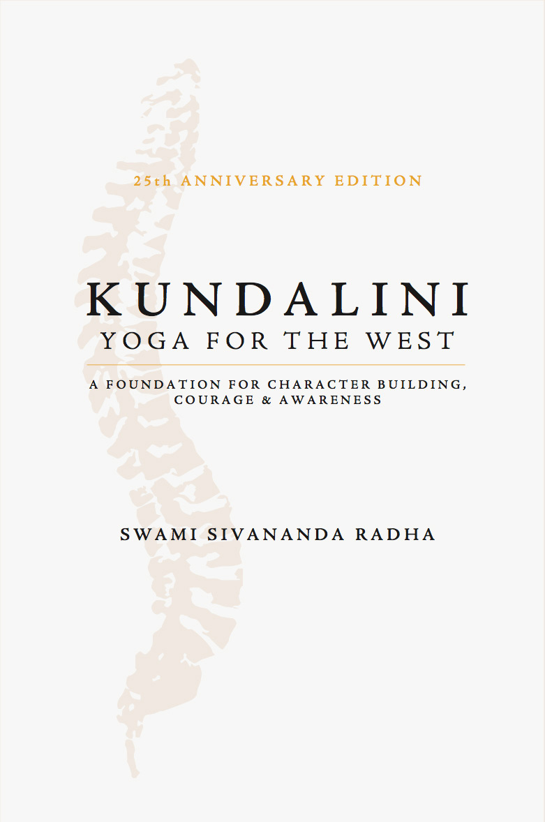 Kundaini Yoga for the West cover, by Swami Radha